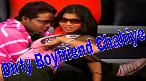 bf chahiye video